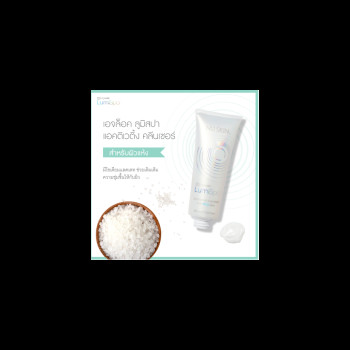 NUSKIN ageLOC LUMISPA ACTIVATING CLEANSER ageLOCK LUMISPA ACTIVATING CLEANER - для сухой кожи