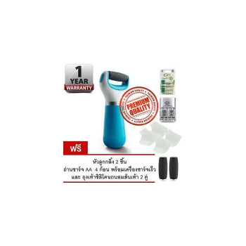 Seoul Velvet Foot Scrubber (синий) Бесплатно 2 роликовые головки, 2 пары силиконовых носков для защиты пятки и 4 аккумуляторные батареи AA с 1 зарядным устройством.