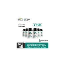 Бестселлер! Kurin Care Intimate Cleansing Gel for Men Formula Men Shower Cream Помогает очистить интимные зоны для мужчин, нежная формула, 6 бутылочек, отличное качество, размер 90 мл.