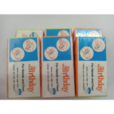 Мелкоабразивная тайская пемза для рук и ног Birthday, сет 6 шт./Finely abrasive Thai pumice stone for hands and feet Birthday, seth 6 pcs.