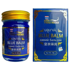 Голубой бальзам королевской тайской травы 50 гр./Blue Balm Royal Thai Herb 50 gr.