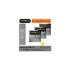 One Touch Mixx 3, One Touch Mix 3, количество 3 коробки.