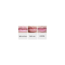 Маска для губ / LIP MASK / Cherry lip mark / 20 листов 60 гр.