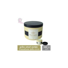 Спа-воск Union French Perfume Hair Spa Wax 1000 мл.