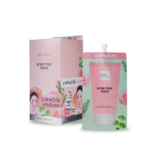 Розовая маска от прыщей Baby Bright x6 шт./Baby Bright Acne Pink Mask x 6pcs.