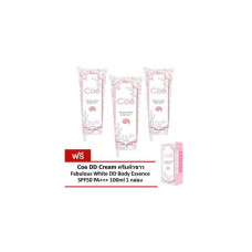 Coe DD Cream Fabulous White DD Body Essence SPF50 PA +++ 100 мл 3 коробки бесплатно 1 коробка