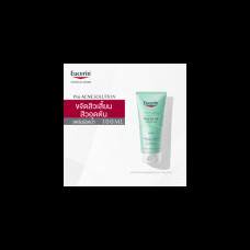 Eucerin Pro Acne Solution Scrub 100ml Скраб Eucerin Pro Acne Solution 100ml