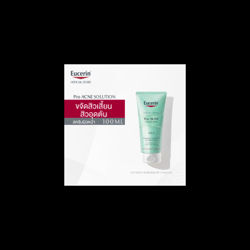 Eucerin Pro Acne Solution Scrub 100ml Скраб Eucerin Pro Acne Solution 100ml