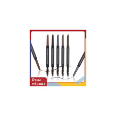 Innisfree Auto Eyebrow Pencil 0,3 г [Новая упаковка 2019] 7-цветный карандаш для бровей.