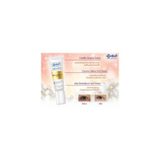 Yanhee Eye Gel 5 г Yanhee Eye Gel, крем для глаз, 5 г.