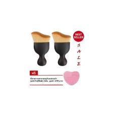 Original Blending Brush Curved Face Brush (2шт) Бесплатное чистящее средство для кистей для макияжа В форме сердца (розовое) 1 штука стоимостью 179 бат