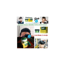 Tancho Pomade Tancho Pomade Масло для волос, крем, зеленый Сохраняет волосы блестящими и сияющими весь день, размер 40G.