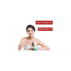 ⚡Flash Sale⚡ Jellyfish Collagen Сыворотка с коллагеном Jellyfish, гладкая и чистая кожа 30 г