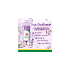 Taoyeablok 25 г. Дезодорант-порошок. Бренд Purple Earth Turtle, аромат лаванды, количество 1 флакон