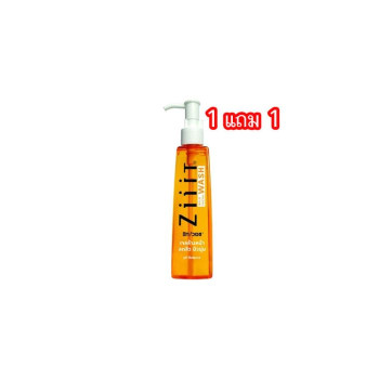 Ziiit Wash Ziiit Wash Mild Facial Wash pH Balance 200 мл (Купите 1, получите 1 бесплатно)