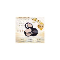 Пудра Puff Aura Rich Aurarich Honey Gold Face Powder SPF 35 PA +++ Размер 15 г. № 02 для белого тона кожи.
