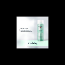 Eucerin Pro Acne Solution Toner 200ml Тоник Eucerin Pro Acne Solution 200 мл