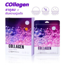 Collagen 3d Facial Mask 38 ml.,/Set 10 Pcs.,Belov East-Skin/Тканевая маска для лица с коллагеном 38 мл./Набор из 10 шт.,Belov East-Skin