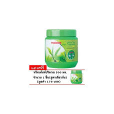 Carebeau Carebeau White Tea Hair Treatment Wax 500 мл. (Бесплатный Carebeau Carebeau White Tea Hair Treatment Wax 500 мл. Стоимость 179 бат)
