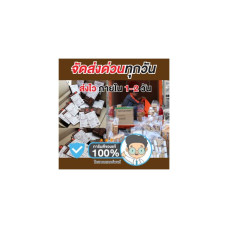 ???? 100% оригинал, готов к доставке, быстро ⚡️ Корейский пластырь от прыщей Brown lab Dr. Dreamderm spot acne patch, one package, has three sizes - acne шрамы.
