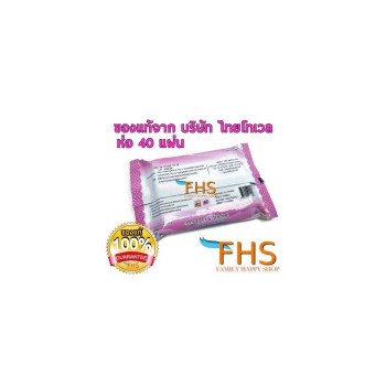 Детские салфетки FUJI Baby Wipes x12 пакетов (для детей) нежная формула для детей. Используйте для чистки и питания кожи. Тщательно очистите