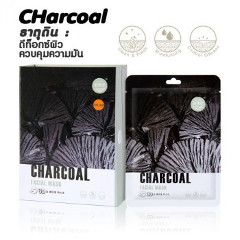 Facial Mask Charcoal 3D /38 ml., Set 10 Pcs ., Belov East-skin/Маска для лица Уголь 3D /38 мл., Набор из 10 шт., Belov East-skin