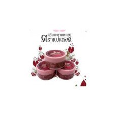 Скраб для тела Moriarty House Tamarind Cream Phayao (бренд Mae Saeng Dee) (3 флакона по 70 г.)
