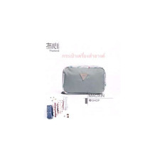 Maoxin New Cosmetic Bag Model MX-1 Светло-зеленый