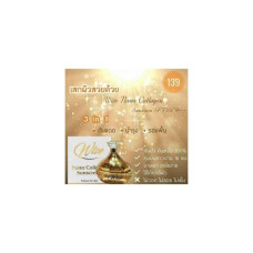Wises Nano Collagen Sunscreen (1 банка)