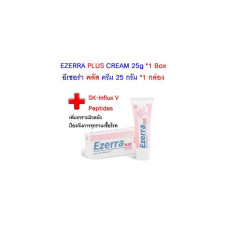 Ezerra Plus Cream Омолаживающий крем для красной и воспаленной кожи 25гр.
