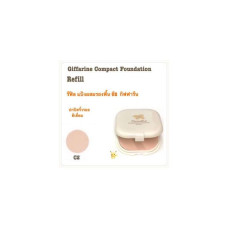 Refill - Giffarine Powder C 2 (Двухцветная кожа), твердая пудра с тональным кремом C2, скрывает морщины, отличная гладкость