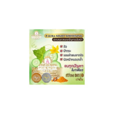 Peura Night Whitening Cream, Формула ночного ухода, куркума, дыня, 5 граммов, 1 упаковка