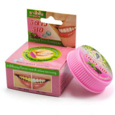 Herbal Clove Toothpaste 25 g., 5 Star 5A/ Травяная зубная паста гвоздикой 25г., 5 Star 5A