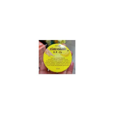 Banana Heel Balm 35 ml.Royal Thai Herb/Бальзам для пяток с бананом , 35 мл.Royal Thai Herb