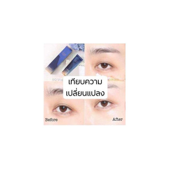 100% Authentic New 2020 AHC Ultimate Real Eye Cream 12 мл. Крем для глаз Season8 Крем для уменьшения мешков под глазами. Крем для век Крем для век под темные глаза Морщины под глазами