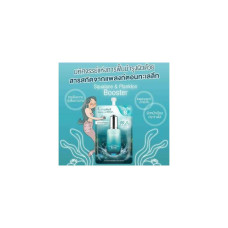 (6 пакетиков) Snowgirl Squaland и Plankton Booster Snowgirl Squaland и Plankton Booster