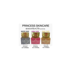 Princess Skin Care, крем для лица, тени, большой, 20 грамм, 2 флакона