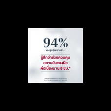 Eucerin Pro Acne Solution AI Matt Fluid 50 мл Eucerin Pro Acne Solution A.I. Matt Full-Id 50 мл