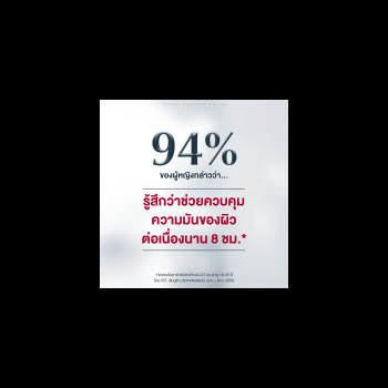 Eucerin Pro Acne Solution AI Matt Fluid 50 мл Eucerin Pro Acne Solution A.I. Matt Full-Id 50 мл