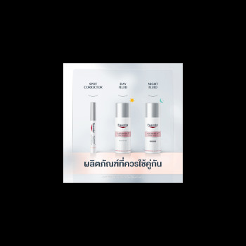 Eucerin UltraWHITE + Spotless Double Booster Сыворотка 30 мл Для чистой кожи Уменьшите темные пятна. Уменьшите глубокое солнечное пятно)