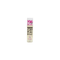 RENDS SAMEN LOTION Collagen INSIDE 200ML ЯПОНИЯ