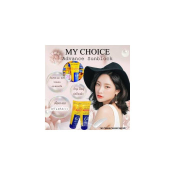 My Choice Sunscreen 150 мл. Солнцезащитный крем Mychoice SPF PA ++ защищает как лучи UVA, так и UVB.Можно использовать как для лица, так и для тела / Sunblock / Sunblock spf60.