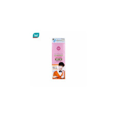 Отбеливающий солнцезащитный крем Cathy Doll Magic Cream с L-глутатионом SPF50 PA +++ 138 мл.
