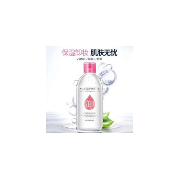 Средство для снятия макияжа для чувствительной кожи MAKEUP WATER (150 мл Х 2 флакона)