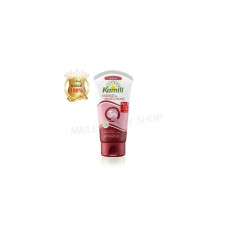 Kamill Hand & Nail Cream Мочевина 5% 75 мл.