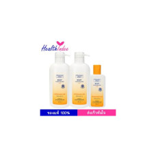Увлажняющий молочко для тела PharmaPure 450 мл. 2 Free Milk Lotion 200 мл.