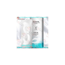 Niacinamide Collagen Eye Mask, маска под глаза Количество отбеливающих увлажняющих масок под глазами, след от глаз