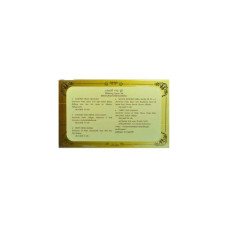 Machere Ma Cherry от Jumi Set, чистое лицо, концентрированная формула, золотая коробка, средство от прыщей, веснушки, темные пятна (2 набора)