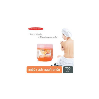 Осветляющая соль Carebeau Spa Orange