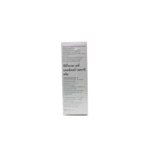 Physiogel Daily Moisture Therapy Cream 75 мл, Physiogel Daily Moisture Therapy Cream 75 мл (тайский, тайский лейбл)